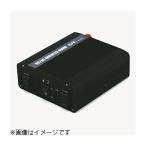 3WAYインバーター 400W 大橋産業 BAL [自動車] 爆買