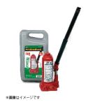 ボトルジャッキ 4トン 大橋産業 BAL [自動車 工具 4t] 爆買