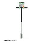 イグニッション プラグレンチ ロング 大橋産業 BAL [自動車 工具] 爆買