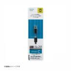  Tama электронный изменение адаптер USB2.0 основа Type-C изменение адаптер черный [ номер товара :TH25CSK] Tama электронный [ мобильный относящийся изменение адаптер ]. покупка 