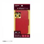 多摩電子 携帯電話用品 iPhone7 4.7インチ用 手帳型ケース LRオープン レッド [品番：TPS07NPR] 多摩電子 [携帯関連 携帯電話用品] 爆買