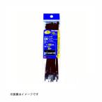 配線バンド ロック式 1108 エーモン工業 amon [配線処理 固定 結束 絶縁 バンド カー用品 車用品] 爆買