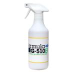  Formula G-510EF 500ml спрей пустой контейнер G510EF-K1 ( контейнер только моющее средство другой моющее средство контейнер контейнер только gei load фирма Formula). покупка 