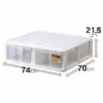 天馬　押入れ収納ケースWM-102