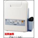 [ бесплатная доставка ] Zojirushi futon сушильная машина Smart dry |RF-AA20