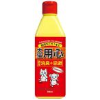  Smith через quotient собака кошка для сердце 500ml