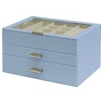 （メーカー直送）MOJYU ジュエリーボックス Asha アシャ 3段 セレストブルー JWB-025