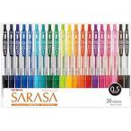 ショッピングジェルボール （メール便送料無料）ZEBRA ゼブラ SARASA CLIP サラサクリップ0.5 ジェルボールペン 20色セット JJ15-20CA