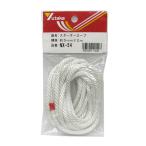 ( mail service possible )yutaka make-up starter rope NX-54 approximately 5mm×2m