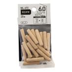 （メール便可）WAKI 和気産業 木工ダボ 6×30mm 20本入 ML-672