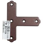 （メール便可）WAKI 和気産業 カラー隅金 T字 茶 67X54mm IH-009