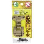 （メール便可）WAKI 和気産業 アングル丁番 K 20×15 仙徳 if-013