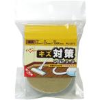 ( почтовая доставка возможно )WAKI мир . промышленность царапина меры фетр лента толщина 2mm× ширина 25mm× длина 1800mm светло-коричневый мощный склеивание * мягкий тип FU-371