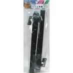 WAKI 和気産業 スリム角脚 黒 300mm 2本入 AK-045