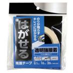 ( почтовая доставка возможно )WAKI мир . промышленность. ... двусторонний лента прозрачный чуть более склейка незначительный .0.1mm× ширина 10mm× длина 20m WDC-021