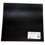 （メール便可）WAKI 和気産業 ゴムシート 天然ゴム 縦200mm×横200mm×厚さ1mm GS-07