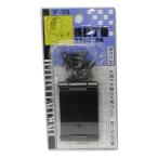 （メール便可）WAKI 和気産業 横長丁番 32mm GB 2個入 VF-008