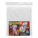 TAKAGI высота .EARTH MAN садоводство работа для нетканый материал легкий фартук . сделка 3 листов входит 