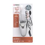 TAKAGI высота . ножи мульти- tool BBT-2