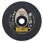 （メール便可）レヂトン 切断砥石 金ノ卵 1枚 105X1.6X15