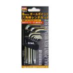 （メール便可）三共コーポレーション trad ボールポイント六角棒レンチセット 8pcs. TBS-8