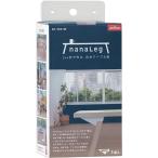 AIWA アイワ金属 nanaLeg ナナレグ 2x4材で作る 斜めテーブル脚 ホワイト 1個入 AP-3031W