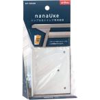 （ゆうパケットパフ可）AIWA アイワ金属 nanaUke ナナウケ ナナレグ専用棚受 ホワイト 1個入 AP-3032W