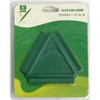 ( почтовая доставка бесплатная доставка ). река промышленность tech s коричневый - гребень A