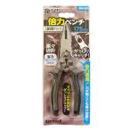 （メール便送料無料）イトー ビッグマン 倍力ペンチ 175mm BM-429