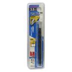 （メール便可）イトー 不二越 ナチ ステン用ドリル 3.5mm 1本入