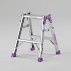 ( производитель прямая поставка )( юридическое лицо ограничение ) Alinco лестница двоякое применение стремянка 60cm MR-60W