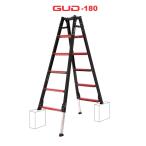 （送料無料）（直送）アルインコ GAUDI ガウディ 上部操作型 伸縮脚付きはしご兼用脚立 180cm GUD-180