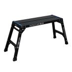 （メーカー直送）（法人限定）アルインコ アルミ洗車台 作業台 ブラック PXGV-510BK