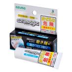 ( почтовая доставка возможно )azumaazmaaz Magic зеркало для полировальный .30g CH851
