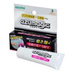 ( почтовая доставка возможно )azumaazmaaz Magic ванна для полировальный .30g CH852