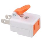 ( почтовая доставка возможно ) ом электро- машина .. вытащенный штекер адаптор HS-A1249W