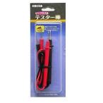  ом электро- машина вилка сетевого шнура тип тестер палка O-1861