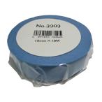 ( почтовая доставка возможно ) утка . обработка бумага изоляция для маскировочная лента No.3303 15mm