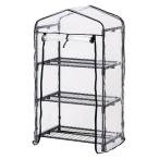 taka шоу винил теплица 3 уровень угольно-серый GRH-02CG