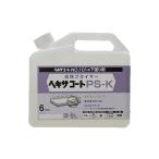 その他塗料、塗装剤