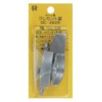 （メール便可）中西産業 サッシ用 クレセント錠 6R DC-392R