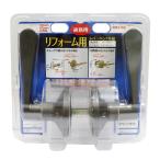 matsu шесть преобразование для re рукоятка-перекладина таблеток пустой таблеток через . для янтарь 