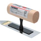 藤原産業 緑長 仕上鏝 コテプチ 仕上 120mm