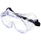 藤原産業 セフティー3 園芸用作業メガネ ゴーグル SGG-9