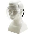  Fujiwara промышленность безопасность 3 свет лицо защита прозрачный 