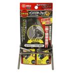 その他道具、工具