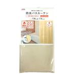 ( почтовая доставка бесплатная доставка ) Мэйва gravure огнестойкий автобус занавески ширина 130cm× длина 178cm бежевый NVS-400