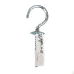 （メール便可）八幡ねじ 公団用ヒル釘 NO.431