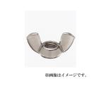 （メール便可）八幡ねじ ステンちょうナット M4 2個入