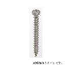 （可）八幡ねじ ステンなべタッピングJS 5×40 約23本入